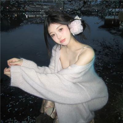 永恒午夜