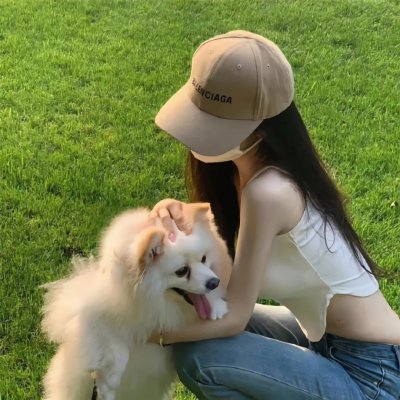 爱死你害死你