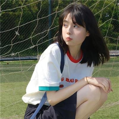 正午